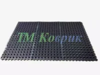 Коврик входной резиновый грязезащитный