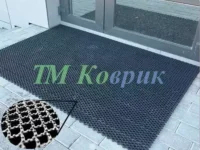 Купить резиновый коврик на улицу