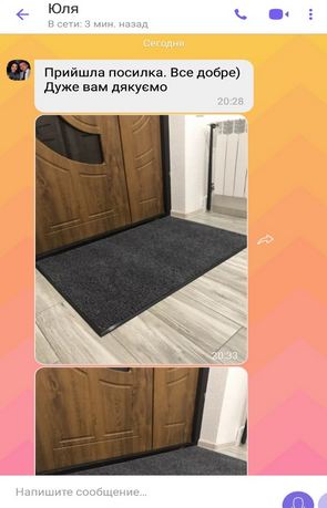 отзывы коврик