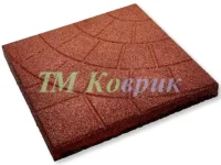 Плитка из резиновой крошки