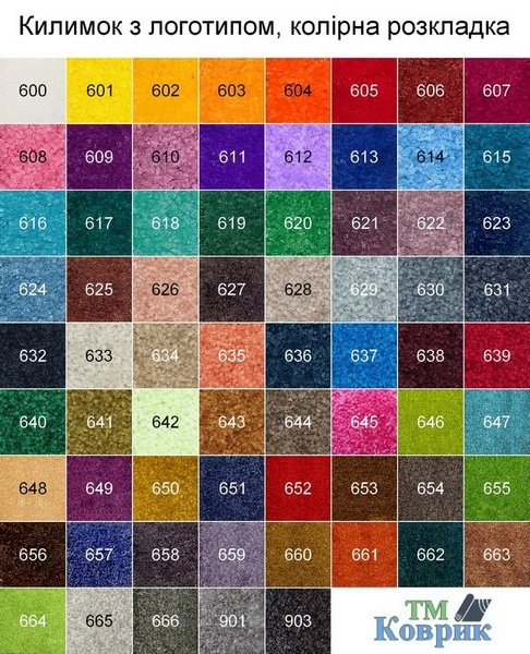 цветовая гамма коврики с лого