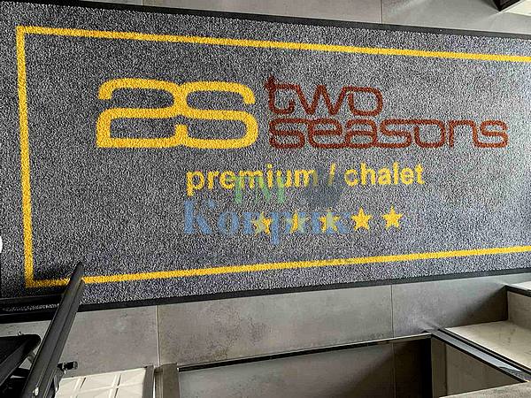 грязезащитный коврик с логотипом отель Два сезона