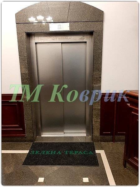 килимок з логотипом