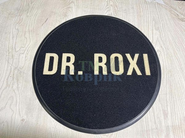 купить коврик с рисунком