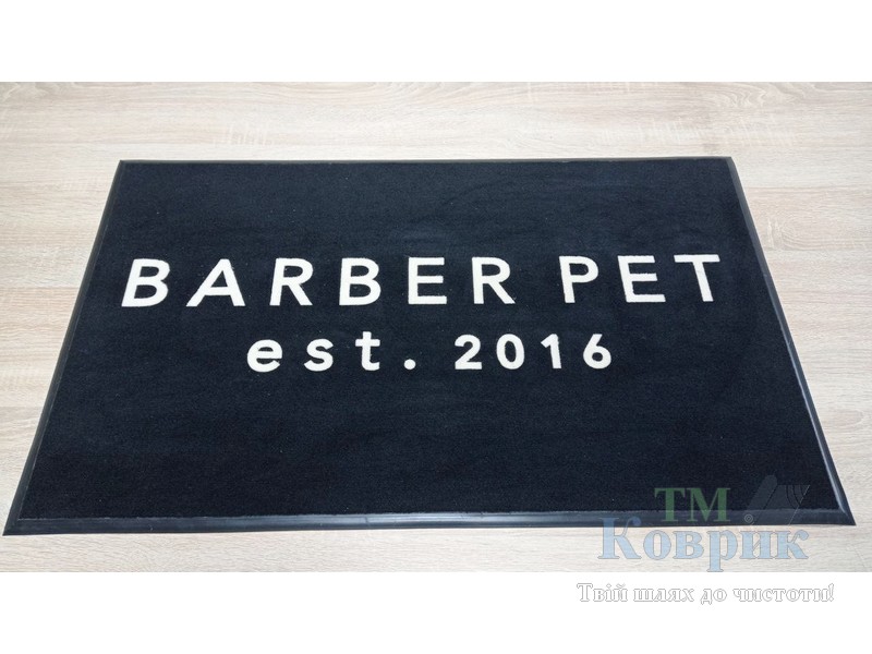 придверный коврик с рисунком заказать