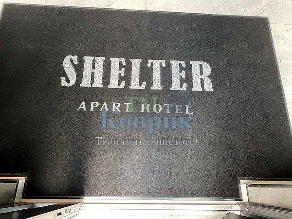 килимок з лого купити