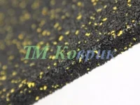 Гумова плитка