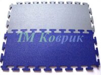 Плитка пвх для підлоги