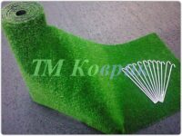 штучна трава для могил