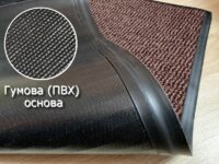 коврик придверный на резиновой основе купить