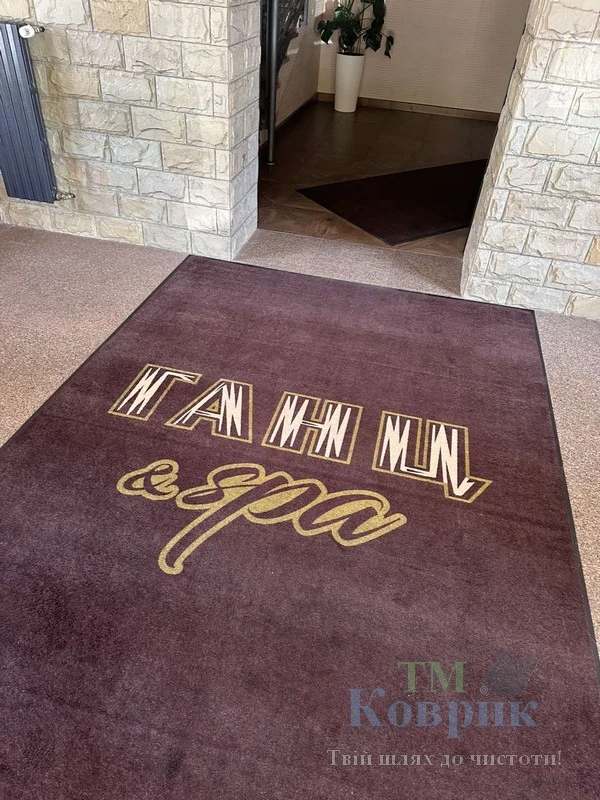килимок з логотипом замовити