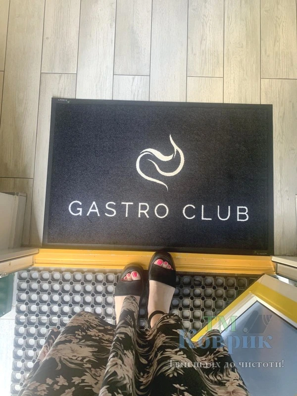 килимок з логотипом на замовлення