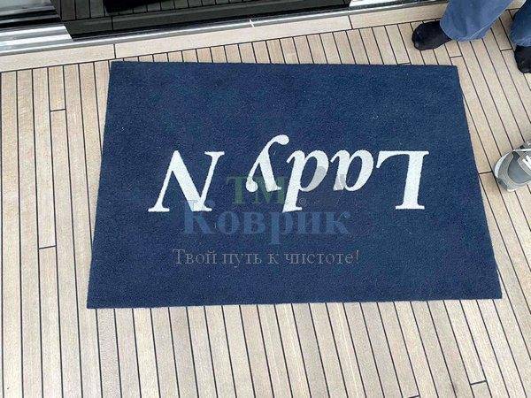 килим з лого купити