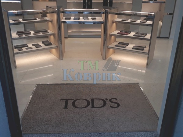 придверні килимки з логотипом