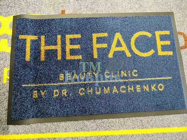 килимок з логотипом купити