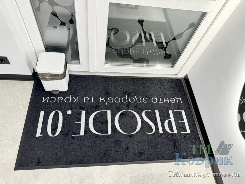 купити килимок з вашим логотипом