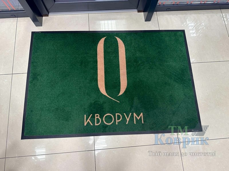 килимок з лого на замовлення