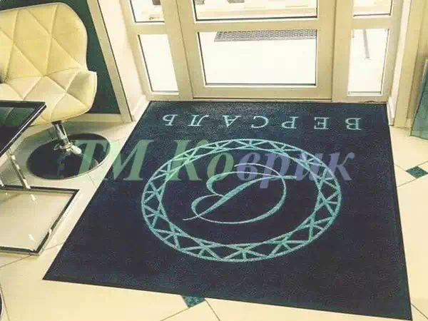 Ковры с логотипом