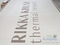 виготовимо килимок придверний з вашим логотипом