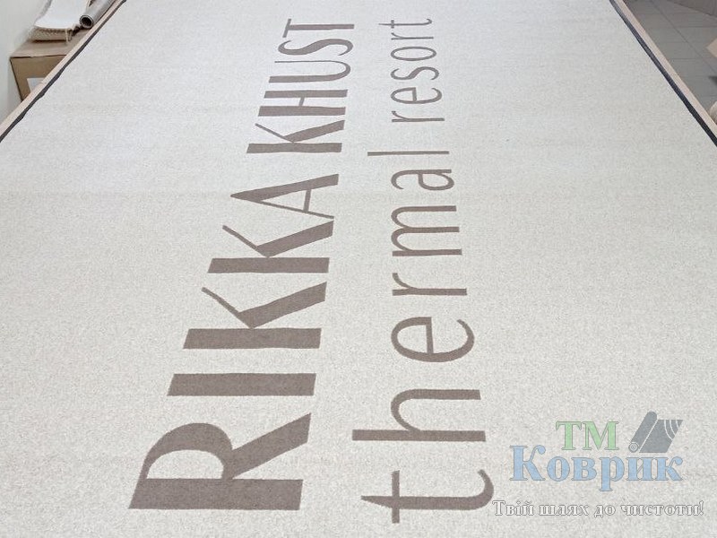 виготовимо килимок придверний з вашим логотипом