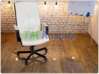 Підстилка під комп'ютерний стілець