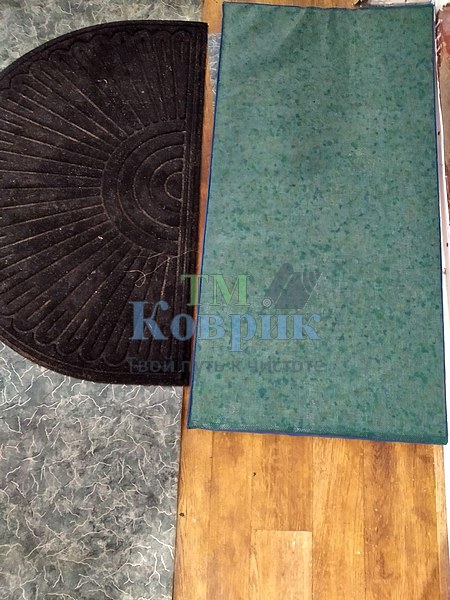 Дезінфекційний килимок