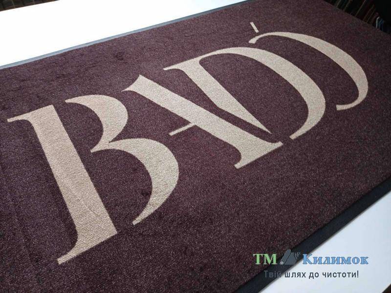 килимок з лого