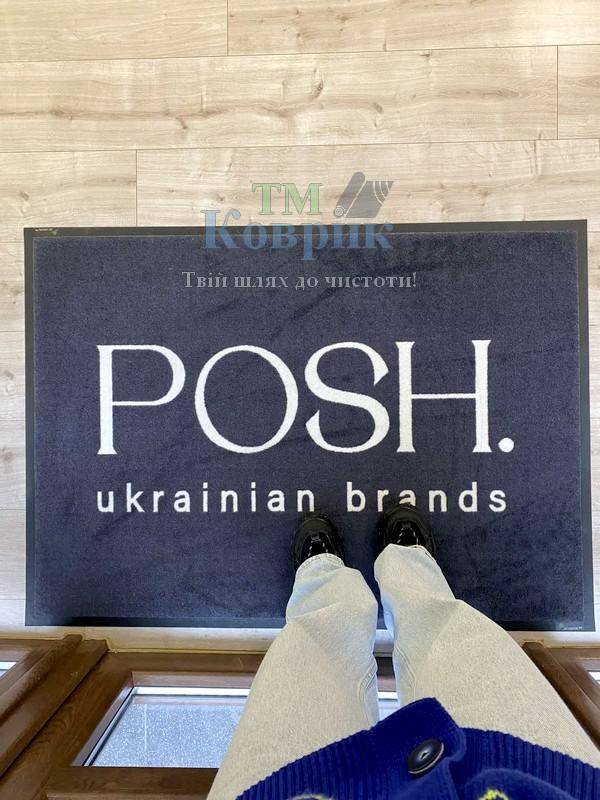килимок з логотипом