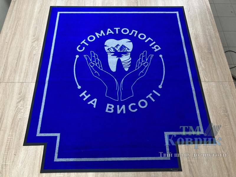 коврик с вашим логотипом купить