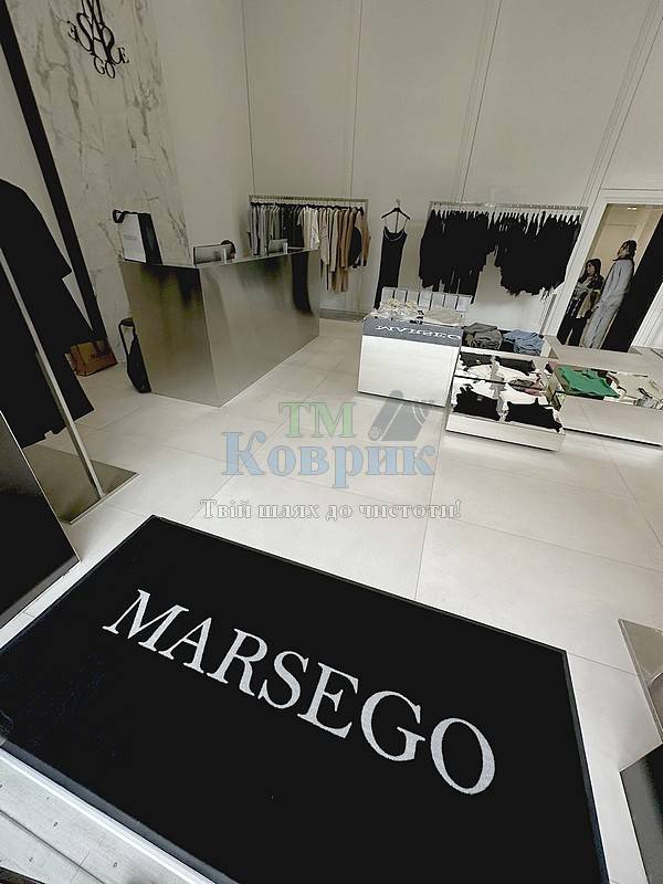 коврик с надписью на заказ купить