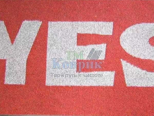 коврик с лого купить