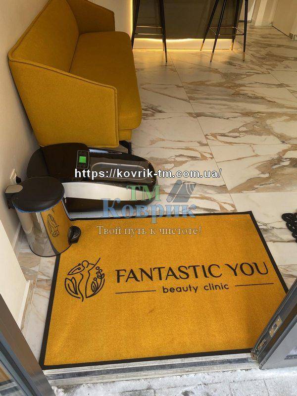 килимок з лого купити