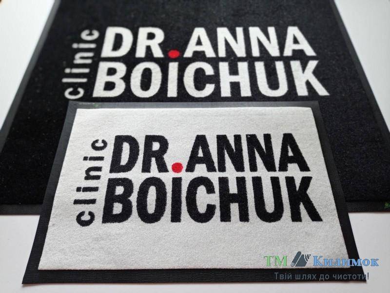 коврик купить с лого цена