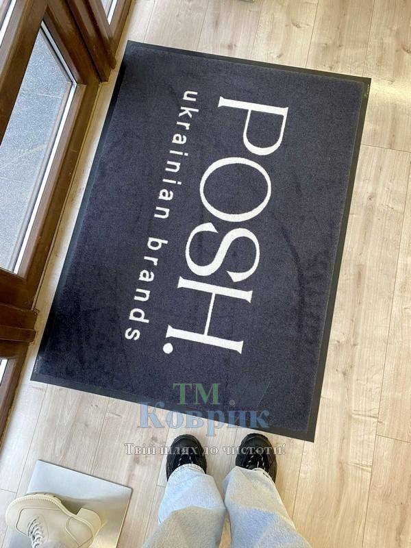 логотип на коврике