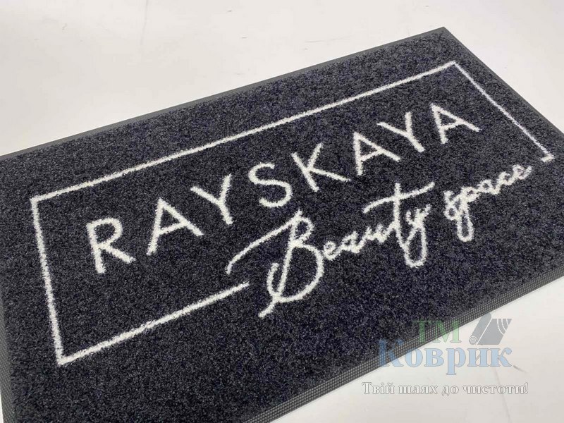 коврик с логотипом купить под заказ