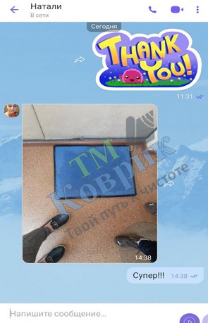 отзыв тм коврик
