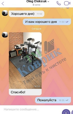 отзыв тм коврик