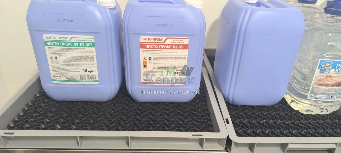 Гумове протиковзке покриття продаж