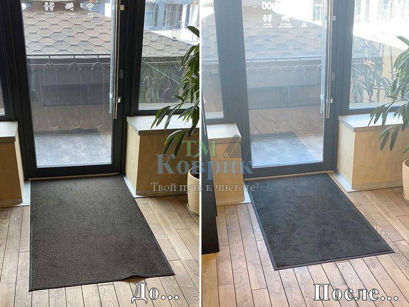 придверний килимок брудозахисний