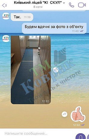 отзыв лагуна