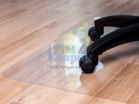 Килимок під стілець