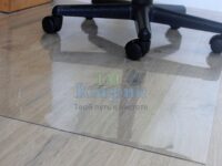 Коврик под стул на колесиках