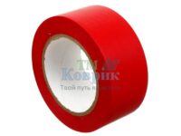Скотч для розмітки підлоги (червоний)
