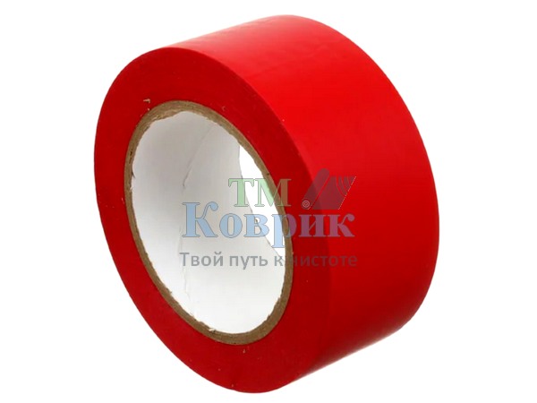 Скотч для разметки пола (красный)