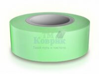 Сигнальна стрічка самоклеюча