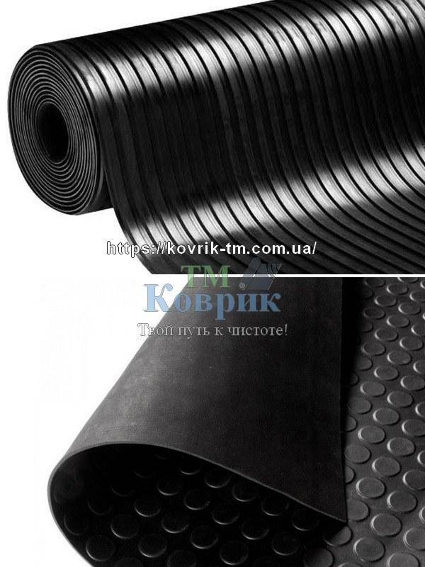 резиновое покрытие купить