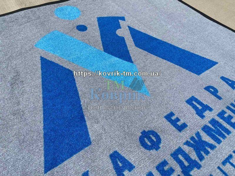 грязезащитный коврик с логотипом