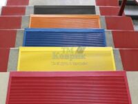 Гумові накладки на сходи