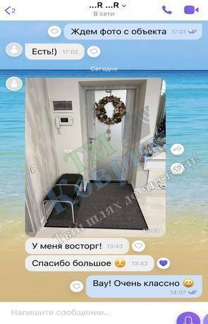 коврик в коридор отзыв париж светло серый