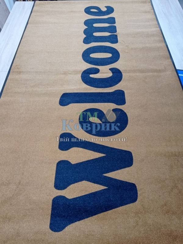коврик с надписью на заказ